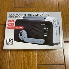 【お取引完了☑️🙇‍♀️】 ECOLOGY TRIPLE RADIO