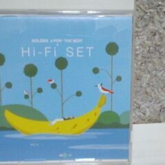 音楽ＣＤ、Hi-Fi SET 、ＧＯＬＤＥＮ　Ｊ－ＰＯＰ／ＴＨＥ...