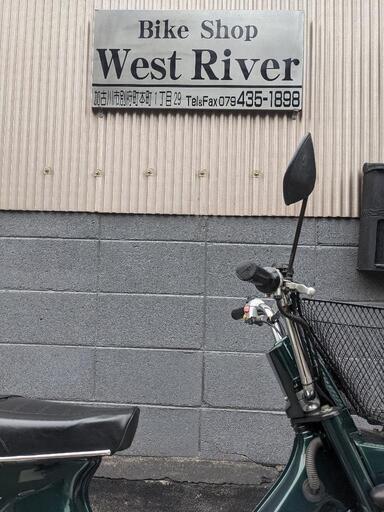 ホンダ シャリー 角 当時物 絶好調！ ホンダ シャリー 角 当時物 絶好調！