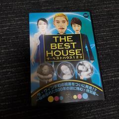 ザ　ベストハウス　DVD