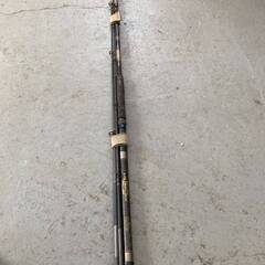 釣竿 ダイワ DAIWA Super 剣崎 50号 330 釣具