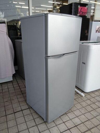 激安特価 美品 洗濯機  冷蔵庫 セット価格