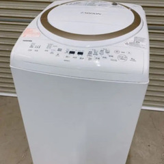 洗濯機　東芝　2020年 ZABOON 8kg
