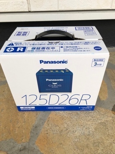 その他 Panasonic Caos Blue Battery N-125D26R/C8