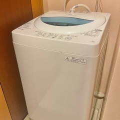 TOSHIBA 全自動洗濯機