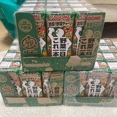 野菜ジュース