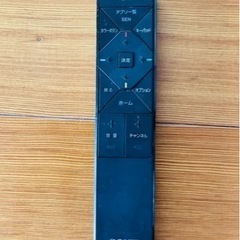 ジャンク品）ソニー　ワンタッチリモコン SONY RMF-JD015