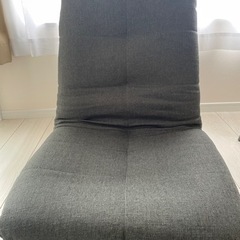 【ネット決済】グレーの座椅子