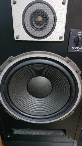 DIATONE DS-40C
