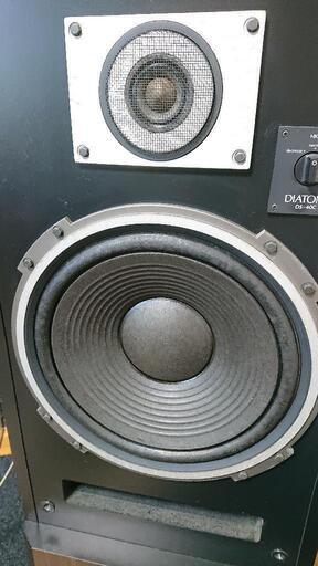 DIATONE  DS-40C
