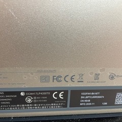 値下げしました！！ASUSハイスペックデスクトップ一体型PC