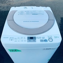 Ling 家電の中古が安い!激安で譲ります・無料であげます(118ページ目