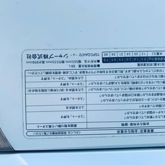 ✨2017年製✨ 1958番 シャープ✨電気洗濯機✨ES-GE7A-N‼️