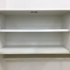 トレファク神戸新長田】レンジボード入荷しました！!!!!【取りに来れる 