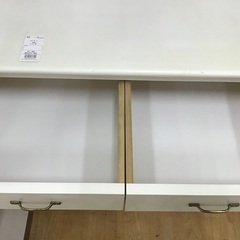 トレファク神戸新長田】レンジボード入荷しました！!!!!【取りに来れる 