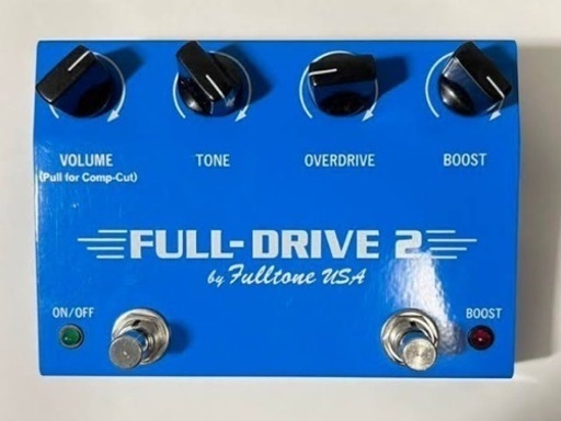 FULL-DRIVE 2 フルドライブ2 ボリュームPull コンプカット chateauduroi.co