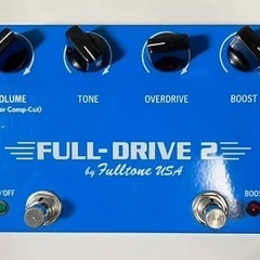 FULL-DRIVE 2 フルドライブ2 ボリュームPull コ...