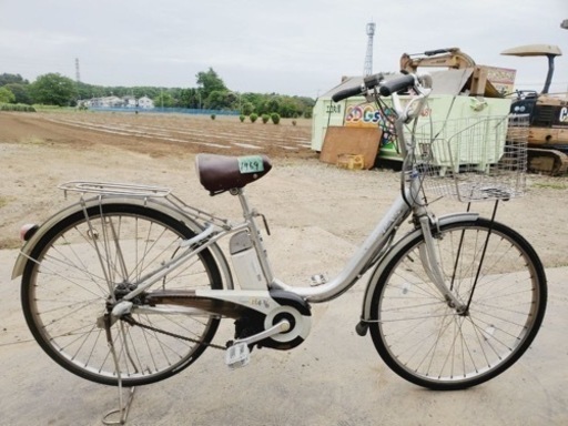 1964番　電動自転車