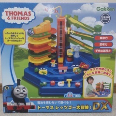 きかんしゃトーマス レッツゴー大冒険！DX