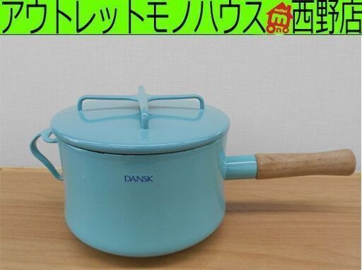 楽天市場】ダンスク コベンスタイル ホーロー鍋 片手鍋18cm DANSK 深型