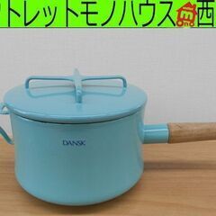 DANSK/ダンスク ホーロー片手鍋 コベンスタイル 18cm ...