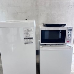 24新生活☆家電.単身セット☆自社配送☆北九州 24新生活☆家電.単身セット☆自社配送☆北九州