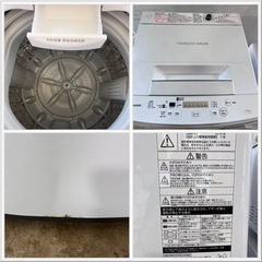 24新生活☆家電.単身セット☆自社配送☆北九州