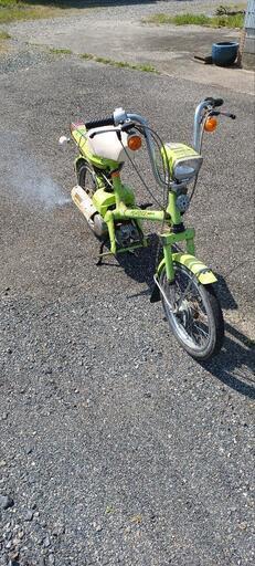 ホンダ ロードパル