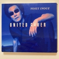UNITED COVER 井上陽水