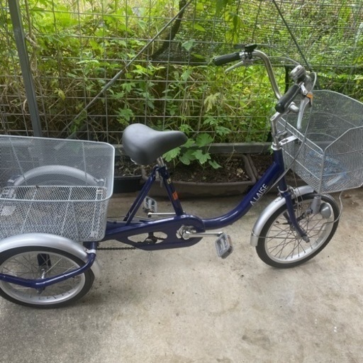 三輪車