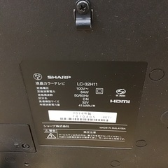 【トレファク神戸新長田店】SHARPの32インチ2014年製液晶テレビです！!【取りに来られる方限定】