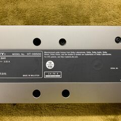 愛品館江戸川店】SONY HT-X8500 Bluetooth対応サウンドバー 2019年