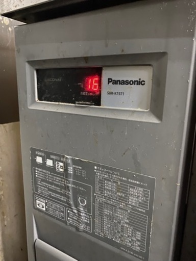 冷蔵庫 Panasonic SUR-K1571