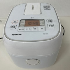 【引取】TOSHIBA IHジャー炊飯器 RC-5XN