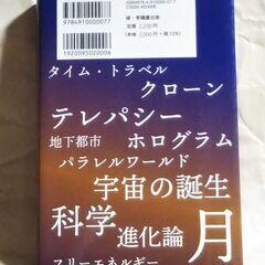 △から〇へ