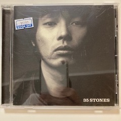 「35 STONES」 斉藤和義 定価: ￥ 3000  #斉藤...