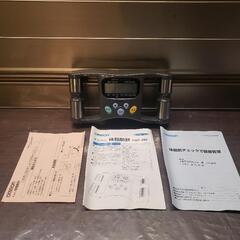 ☆未使用品☆ OMRON オムロン 体脂肪計 HBF-302