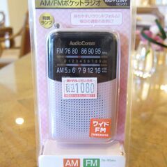AM/FM ☆ポケットラジオ RAD-P125N-P ピンク オ...