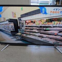 中古】黒崎駅のテレビを格安/激安/無料であげます・譲ります｜ジモティー