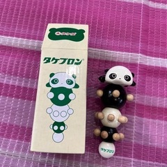 たれぱんだ 生活雑貨の中古が安い！激安で譲ります・無料であげます 