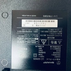 ②1468番 シャープ✨テレビ✨LC-32W25‼️