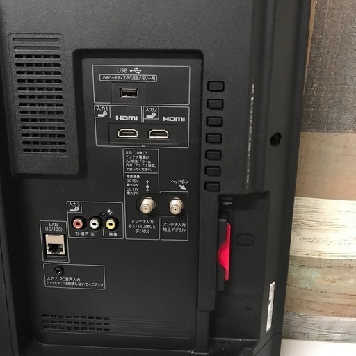 即日受渡❣️SHARP40型液晶 TV HDMI付18500円