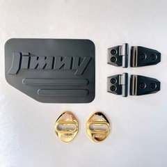 ラスト1セット【ジムニーセット】外品 アクセサリーパーツ