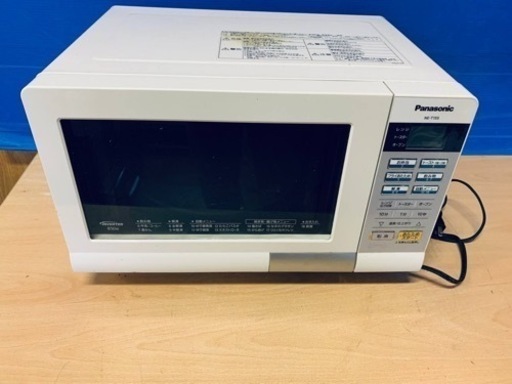 ①♦️EJ1521番Panasonic オーブンレンジ