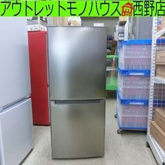 冷蔵庫 106L ニトリ 2019年製 グラシア106 NTR-...