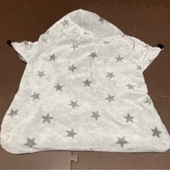 美品　ニトリ　抱っこひもブランケット