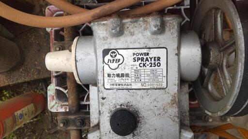 エンジン式 農業用 動噴 | ddpu.co.uk