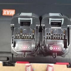 工具】MAX マックス 充電式ブラシレスインパクトドライバ PJ-ID153