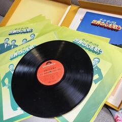 ダークダックス　レコード10枚