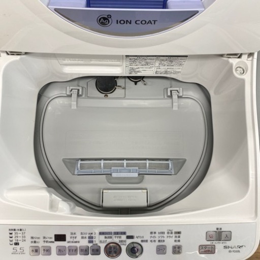 SHARP 全自動洗濯機 2014年製 ES-TG55L-A 【トレファク東大阪店】